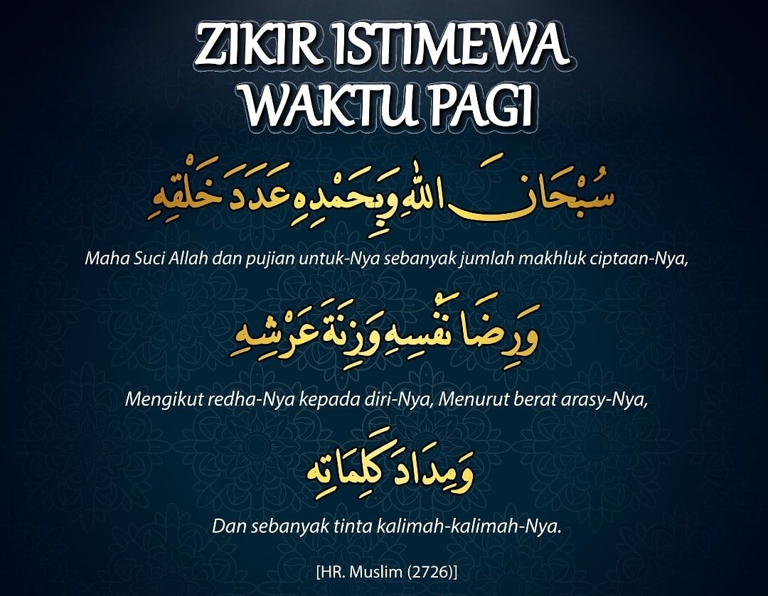 bacaan zikir waktu pagi - panduan muslim umat islam - zikir pagi hari selepas subuh -Pertubuhan Amal Kebajikan, Pendidikan dan Kemajuan Insan Kota Bharu infaq jumaat – infak jumaat – sedekah jumaat – infaq pembinaan masjid – Wakaf Masjid – infaq masjid – sedekah masjid – maksud infaq jumaat – infak masjid – al-quran online – quran online – bacaan al quran online – wakaf masjid – wakaf pembinaan masjid – wakaf al quran tv alhijrah sedekah pembinaan masjid – bacaan al quran infak jumaat infaq pembinaan masjid 2023 sedekah bina masjid infaq masjid 2023 infaq masjid 2023 infak wakaf masjid quran online wakaf masjid tv alhijrah wakaf masjid radio ikim amal kebajikan derma masjid 2023 derma masjid 2023 infaq sedekah – sedekah jumaat masjid maksud infaq makanan masjid sedekah wakaf untuk masjid infaq wakaf wakaf 2023 wakaf masjid online pahala infaq dan sedekah sedekah malaysia sedekah umrah pahala sedekah sedekah ramadan sedekah bulan ramadan hadith sedekah tabung sedekah online malaysia cara sedekah cara bayar zakat lembaga zakat selangor wakaf bina surau infaq bina surau tv alhijrah radio ikim bernama tv3 SEDEKAH SUBUH INFAQ SUBUH INFAK SUBUH CARA INFAk IMANCARE USTAZ AZHAR IDRUS CARA WAKAFKAN BANGUNAN CARA WAKAFKAN RUMAH CARA WAKAFKAN MASJID CARA BAYAR ZAKAT – CARA BAYAR ZAKAT PENDAPATAN – CARA BAYAR ZAKAT PERNIAGAAN – Lembaga Zakat Selangor – Pusat Pungutan Zakat-MAIWP – Memudahkan Anda Berzakat – Lembaga Zakat Negeri Kedah Darul Aman lembaga zakat selangor zakat kl lembaga zakat selangor login zakat online lembaga zakat selangor contact zakat wilayah persekutuan zakat selangor online jakim Majlis Agama Islam Negeri Johor Portal JAKIM PORTAL SEDEKAH JAKIM Yayasan Dakwah Islamiah Malaysia lembaga zakat kedah kaunter zakat putrajaya bayar zakat putrajaya online sedekah dan wakaf online coach bahar astro awani MAIK Bayar Zakat Online wakaf quran infaq infak untuk arwah ibu bapa yang meninggal dunia – wakaf masjid infaq infak sedekah masjid Pertubuhan Amal Kebajikan, Pendidikan dan Kemajuan Insan Kota Bharu pertubuhan amal harapan kelantan pertubuhan kebajikan sedekah subuh infaq bina masjid 2022 wakaf al quran ummah wakaf al quran untuk arwah wakaf al quran di mekah 2023wakaf al quran nusantara program wakaf al quran malaysia program qurban pakej qurban dan aqiqah korban dan akikah – web Penyata Gaji – Jabatan Akauntan Negara – maahad tahfiz al barakah – infak subuh – tabung sedekah subuh – cara sedekah subuh – sedekah subuh online di malaysia – tabung sedekah subuh online – sedekah pahala untuk arwah ibu bapa yang sudah meninggal dunia – sedekah pahala – maahad tahfiz dalam pembinaan – masjid dalam pembinaan – surau dalam pembinaan – bank islam malaysia berhad – cara sedekah – iman care wakaf – yayasan ammirul ummah wakaf – aman palestin wakaf – serantau muslim wakaf – muslim care wakaf – cara wakaf masjid – bayar zakat online – infaq sedekah ramadan – infaq sedekah ramadhan – infaq pembangunan masjid -sedekah malaysia – infaq malaysia – infak malaysia – wakaf masjid online – derma masjid 2023 – infaq sedekah – wakaf bina masjid – sedekah jumaat masjid – sedekah masjid online – wakaf untuk masjid – infaq wakaf – wakaf 2023 – sedekah umrah – duit zakat untuk bina masjid – infaq pembinaan masjid 2023 – WAKAF MASJID 2023 – INFAQ – sedekah pembinaan masjid – sedekah bina masjid – wakaf al quran tv alhijrah – wakaf masjid tv alhijrah – WAKTU SOLAT – WAKTU DHUHA – SOLAT SUNAT – INFAQ -takwim waktu solat – waktu solat – waktu solat negeri – waktu berbuka puasa – doa niat puasa ramadan – takwim berbuka puasa 2023 – takwim ramadan takwim berbuka puasa 2023 – sedekah bulan rejab – bulan rejab – infaq bulan rejab -kelebihan bulan rejab – infak bulan rejab – RAMADAN 1444H – ramadan 2023 – radio ikim online – radio ikim fm – wakaf masjid tv alhijrah – wakaf masjid online – wakaf masjid kelantan – wakaf masjid sabah – wakaf masjid malaysia – wakaf masjid bangi – wakaf masjid johor – wakaf masjid di perak – wakaf masjid di kelantan – wakaf masjid di sarawak – wakaf masjid di terengganu – wakaf masjid di kedah – Wakaf Pembangunan Surau – Maahad Tahfiz Perlu Dibantu – Waqaf Pembinaan Masjid ( Untuk Arwah ) – infaq dan wakaf bangi – Wakaf Pembinaan Masjid – Wakaf Pembinaan Maahad Tahfiz – Wakaf Pembinaan Pusat Tahfiz – Wakaf Pembinaan Pusat Pondok Pengajian Tahfiz – Sedekah Masjid & Wakaf – RM50 Untuk Bina Rumah Disyurga – Sadaqah Masjid – Tabung Wakaf Bina dan Baik Pulih Masjid Tahun 2023 – Tabung Wakaf Bina dan Baik Pulih Masjid Tahun 2023 – sedekah masjid online – sedekah masjid 2023 – sedekah masjid – sedekah online – waqaf masjid – wakaf masjid – Infaq Tabung Masjid – Cara Mudah Sedekah Online Untuk Masjid – Bersedekah Online Terkini 2023 – derma online – sedekah ke masjid – sedekah jumaat online – laman web sedekah masjid online – sedekah masjid online – sedekah online – d’impian agro farm muar – d impian agro farm – agro farm muar – sedekah untuk arwah – wakaf untuk arwah – bayar zakat – radio ikim – saluran infaq wakaf dan sedekah malaysia